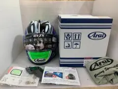 日本GP開催値下げ 本日限り 新品 ナカノ Arai QUANTUM Arai RX-7X Nakano Red '99 – 56design WebStore