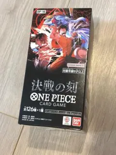 ONE PIECEカードゲーム 決戦の刻 未開封 BOX テープ付き - メルカリ