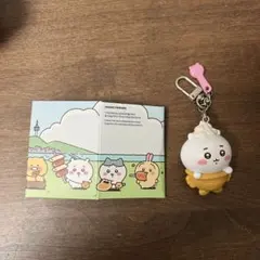ちいかわ 韓国限定 カカオフレンズ キーホルダー