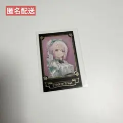 にじさんじ 椎名唯華 ハロウィンチェキ にじさんじ 椎名唯華 ハロウィン チェキ - メルカリ