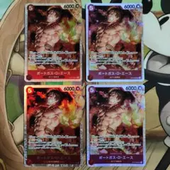 . シナ様 リクエスト 2点 まとめ商品