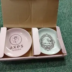 axes femme 小皿 2枚セット