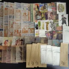 Item thumbnail for item c2227b94-c144-4199-896c-62f099d0d3e8