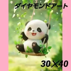 あや様 リクエスト 3点 まとめ商品