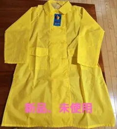 新品キッズ用 黄色 レインコートフード付き