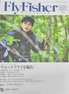 Item thumbnail for item c4b74855-05be-4258-a12f-ef46a02d2a0a