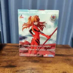 未開封】 Voice I-doll Superior 惣流・アスカ・ラングレー - メルカリ