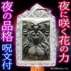 Item thumbnail for item c2bcf260-e762-44d6-a439-abd907b809be