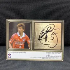 まいたけ様 リクエスト 2点 まとめ商品