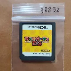 F様 リクエスト 5点 まとめ商品