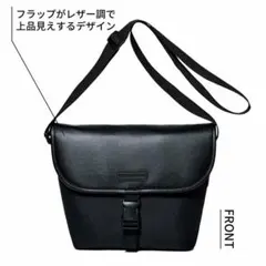 大人のおしゃれ手帖付録！ケイハヤマプリュスの上品ショルダーバッグ！