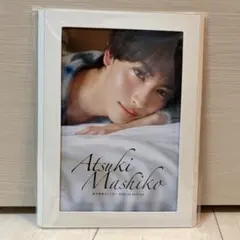 Item thumbnail for item 410b2162-31b4-47c4-b6bc-006f12621c2f