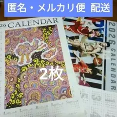 Item thumbnail for item b58f33f5-4330-4d92-8a68-378895082897