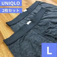 【美品】2枚セット UNIQLO ヒートテック タイツ メンズステテコ グレーL