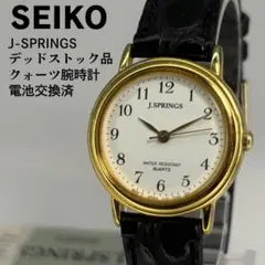 未使用品 SEIKO セイコー J.SPRINGS クォーツ腕時計 電池交換済のサムネイル
