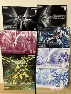ガンプラまとめ売り 3個セット - メルカリ