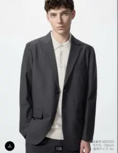 極美品UNIQLOユニクロ ウールライク 感動ジャケット ダークグレー Lサイズ