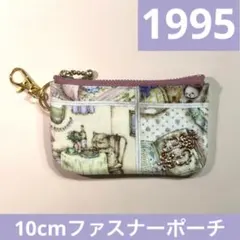 Item thumbnail for item 74cf0af6-8037-4d1e-a36c-8baafd34b405