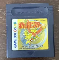 や*る様 ポケットモンスター 金 ゲームボーイカラー
