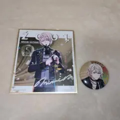 アイナナ 棗巳波 セット