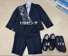 ネイビー　フォーマルスーツ　卒園式　入学式　男の子