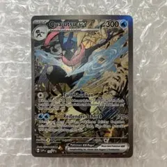 2026年最新】ゲッコウガex 海外の人気アイテム - メルカリ
