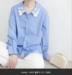 natural couture お花モチーフ衿ブラウスのサムネイル