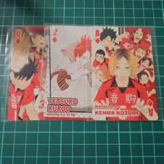 2025年最新】ハイキュー トランプの人気アイテム - メルカリ