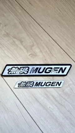 無限MUGEN エンブレムセット