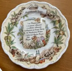 2026年最新】brambly hedge 食器の人気アイテム - メルカリ