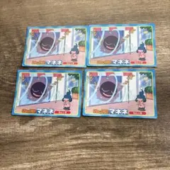 Item thumbnail for item 854a215a-f3aa-4432-85e5-d5d17e44d337