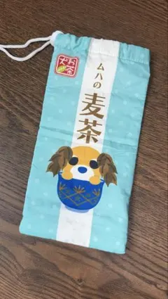 お茶犬 ペットボトルホルダー ムハの麦茶