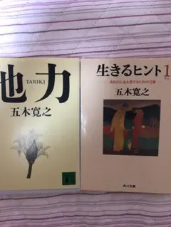 Item thumbnail for item 00d51d0f-c900-4637-b894-d723bac96297