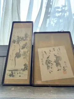 入母屋原図集 近代建築工房 - メルカリ