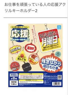 しらたま様 リクエスト 3点 まとめ商品