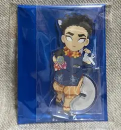 2025年最新】鬼滅の刃 ufotable 辰年の人気アイテム - メルカリ