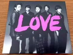 嵐 LOVE CD 初回限定版(ビデオクリップDVD付)