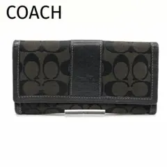 【美品】COACH コーチ 長財布 シグネチャー キャンバス レザー フラップ