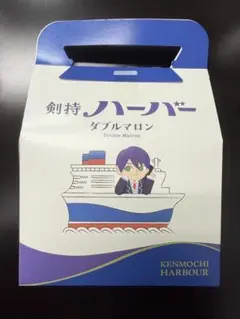 にじさんじ 剣持刀也 虚空狂宴 剣持ハーバー