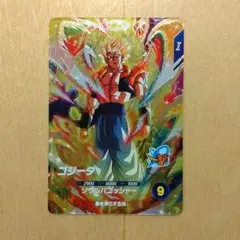 Item thumbnail for item 1b14598d-f569-4ef7-8c23-2dcd82db0921