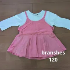 branshes トップス 120cm ピンク