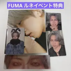＆TEAM Mark On Me ソロ版 FUMA ルネイベント特典