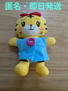 Item thumbnail for item 6a20dbd5-4d4b-425b-8e42-1596694458c8