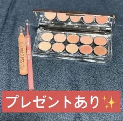 コスメ　まとめ売りのサムネイル