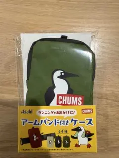 KYORO様 リクエスト 2点 まとめ商品