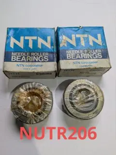 NTN 더블 로우 원통형 롤러 플로워 NUTR206 니들 베어링 2 개