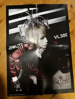 2025年最新】ルキ gazetteの人気アイテム - メルカリ