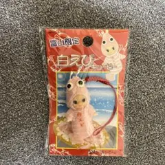 ZEN様 リクエスト 2点 まとめ商品