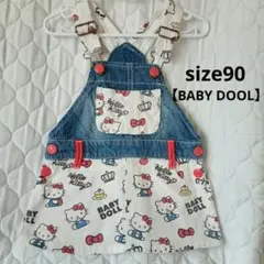 【BABYDOLL 】90cm ハローキティ オーバーオール ジャンパースカート