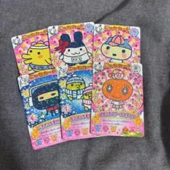 TAMAGOTCHI にゅー！ごっちカード　まとめ売り